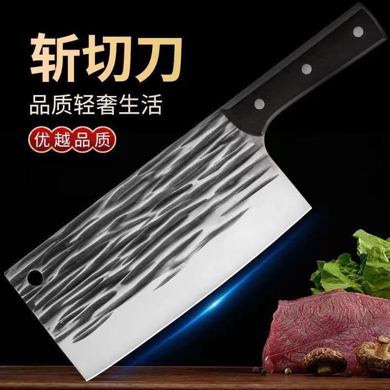 Street Vendor Hot Seller Forged Bone Chopper, Home Dual-Purpose Chopping Knife for Meat and Bones