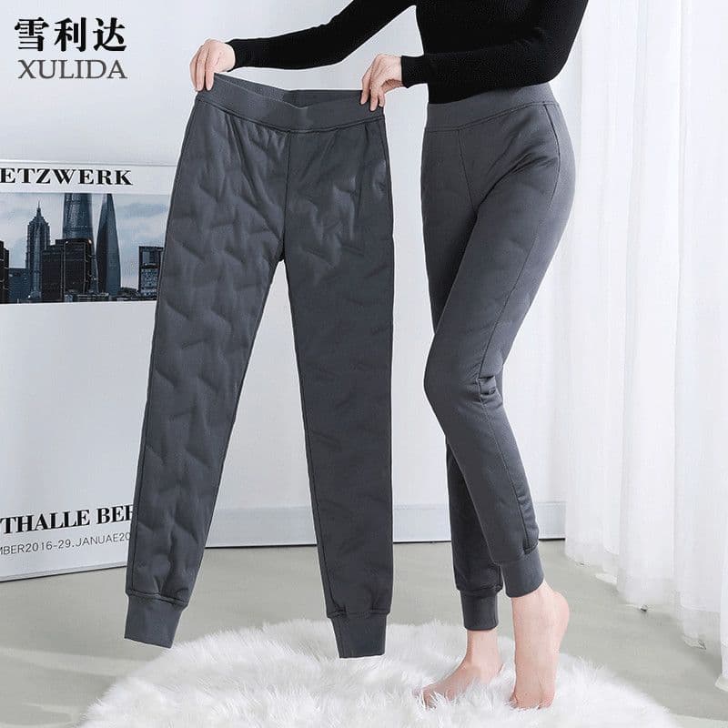Women's winter down pants, high-waisted, stretchy, slim fit, thickened and warm with white duck down cotton lining. Suitable for middle-aged mothers.