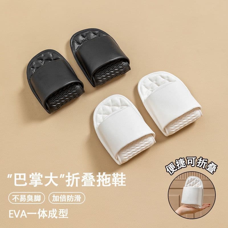 Disposable slippers for women, versatile, light, dormitory slippers, bathroom bathroom, student shower, hotel slippers, portable cross-border slippers