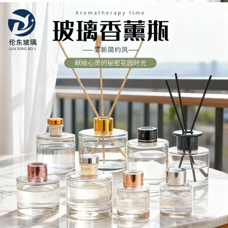 Cross-Border Wholesale Transparent Glass Aromatherapy Bottles, Flameless Rattan Diffuser Bottles, Bedroom Aromatherapy Ornaments, Refillable Bottles in Stock