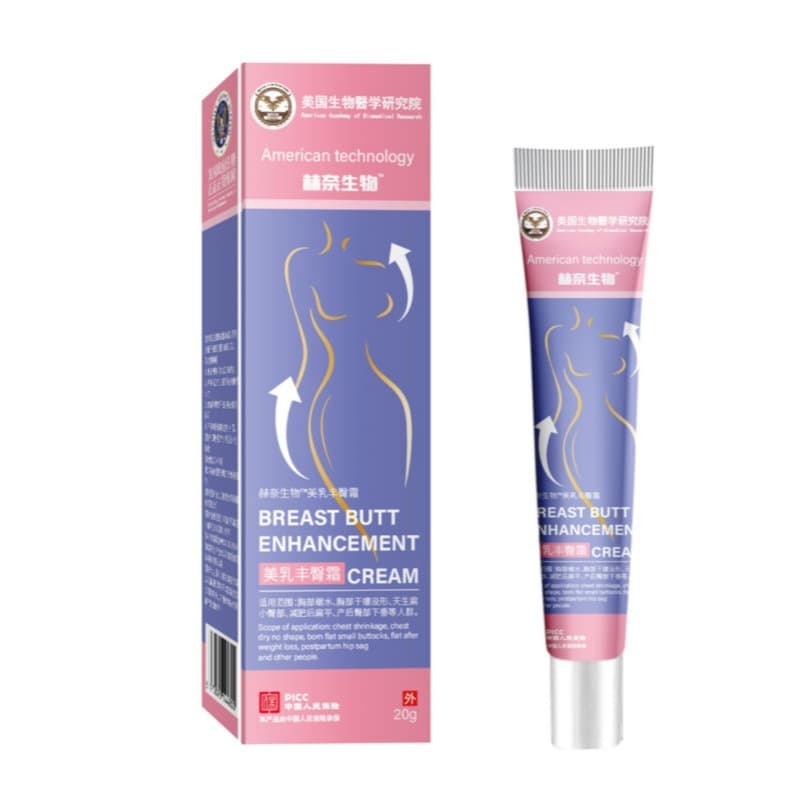 American Biomedical Research Institute [Breast Enhancement and Butt Lifting Cream] Best-selling on Taobao, Tmall, and Pinduoduo with thousands of daily orders