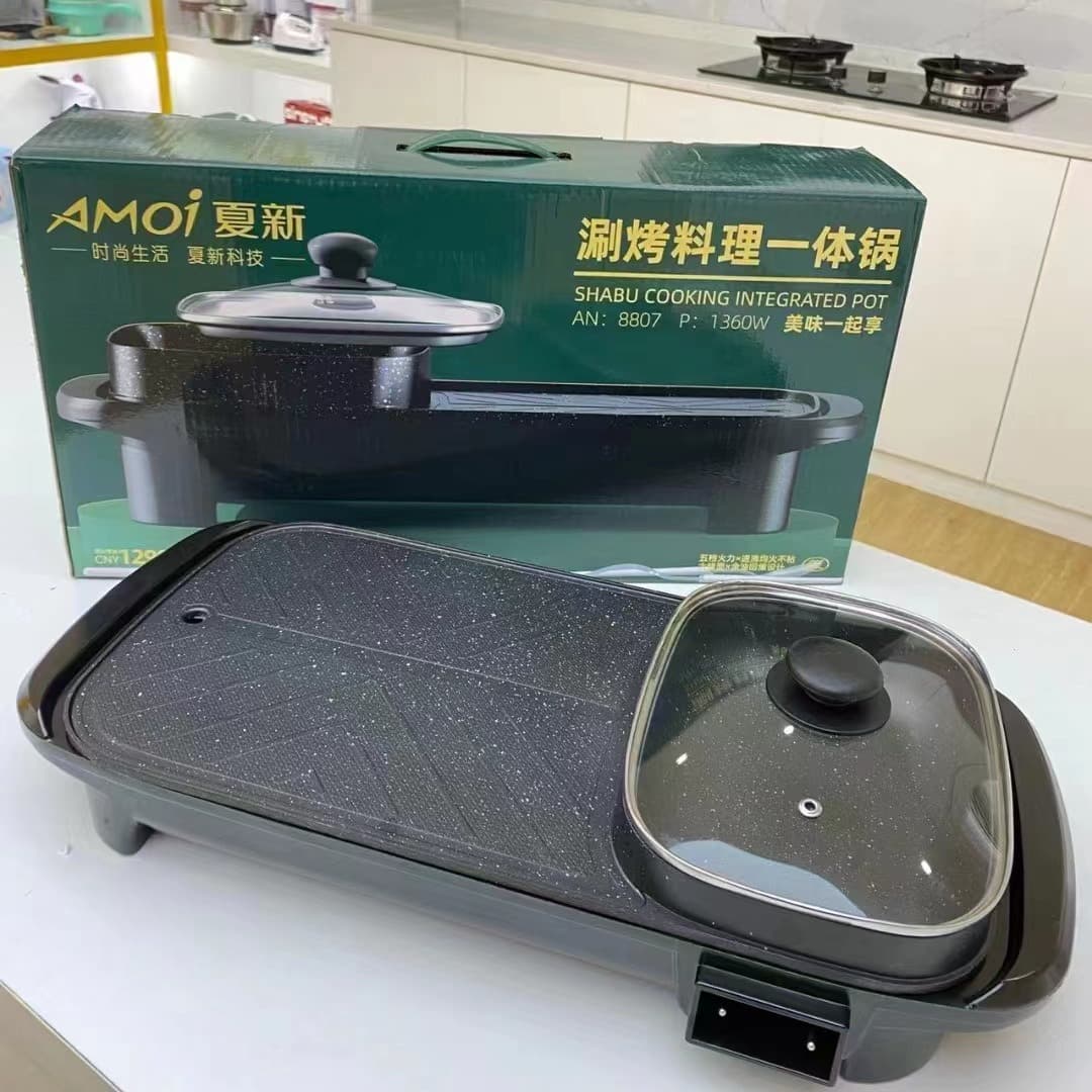 Amoi Shabu and Grill Pot, Home Multi-function Griddle Pan, Electric Hot Pot, Long-shaped Non-stick Barbecue and Shabu Pot
