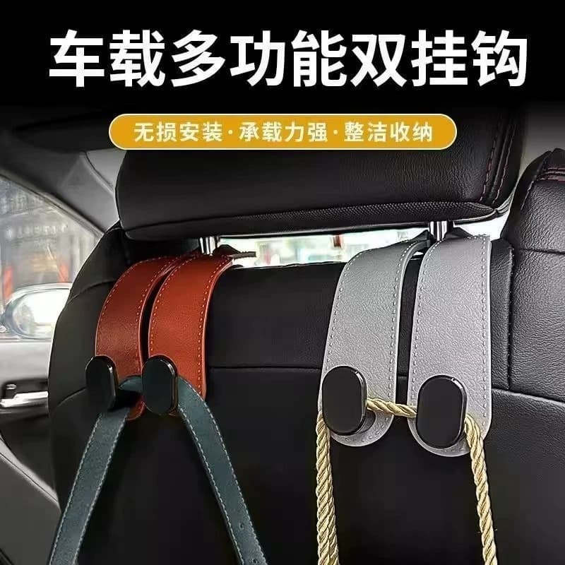 Car Multi-Function Hook, Dual Hooks for Seat Back, Car Storage Hook, Double-Sided Car Hook Mount