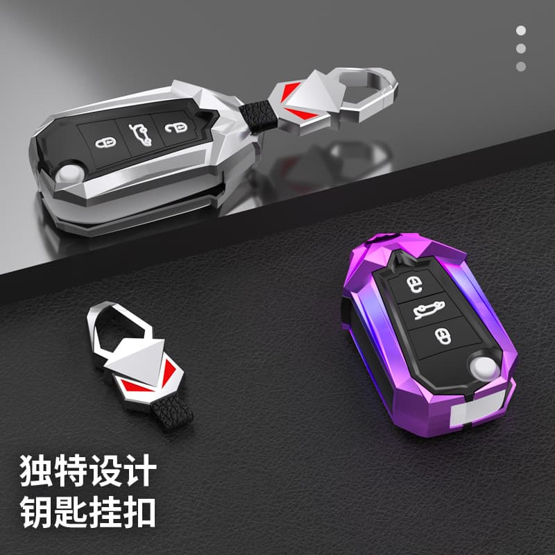 Key Case for Peugeot 5008, Dongfeng Peugeot 4008, 408, 508, 2008 New Energy Metal Shell for Men