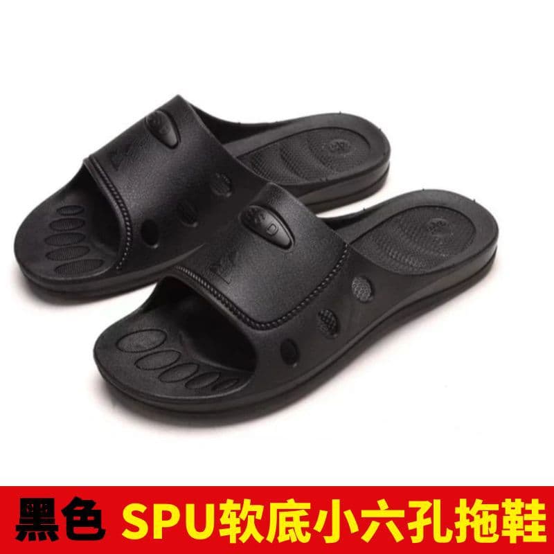 Anti-static Slippers ESD Cleanroom Electronic Factory Special Cross SPU Soft Sole Blue Black Non-slip High Quality