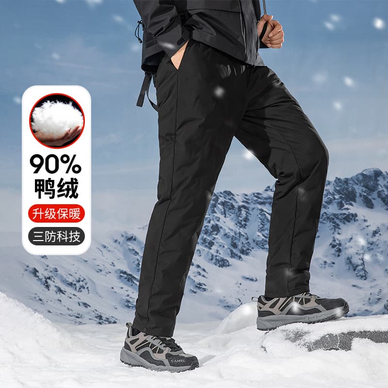Down-filled winter men's 90mm windproof and waterproof work pants, outdoor long pants, men's casual pants