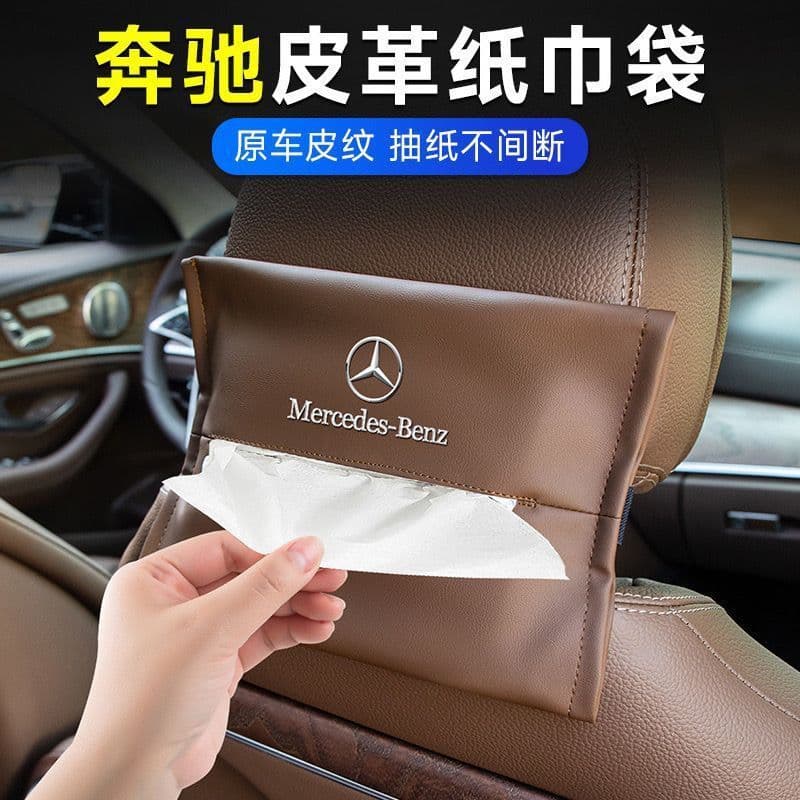 Car Tissue Box for Mercedes-Benz New C/E/A/S Class Hanging Tissue Bag for GLA/GLC/EQC Interior