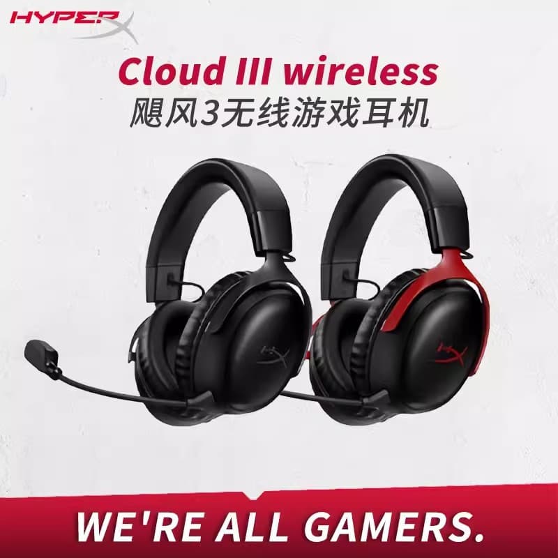 HyperX Cloud 3 Wireless Hurricane 3 Wireless Gaming Headset Microphone