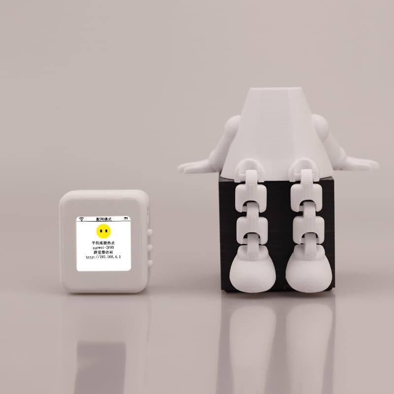 [Xiaozhi + Base] Xiage AI Xiaozhi Conversational Chatbot Deepseek Large Model 4th Generation Upgraded Version