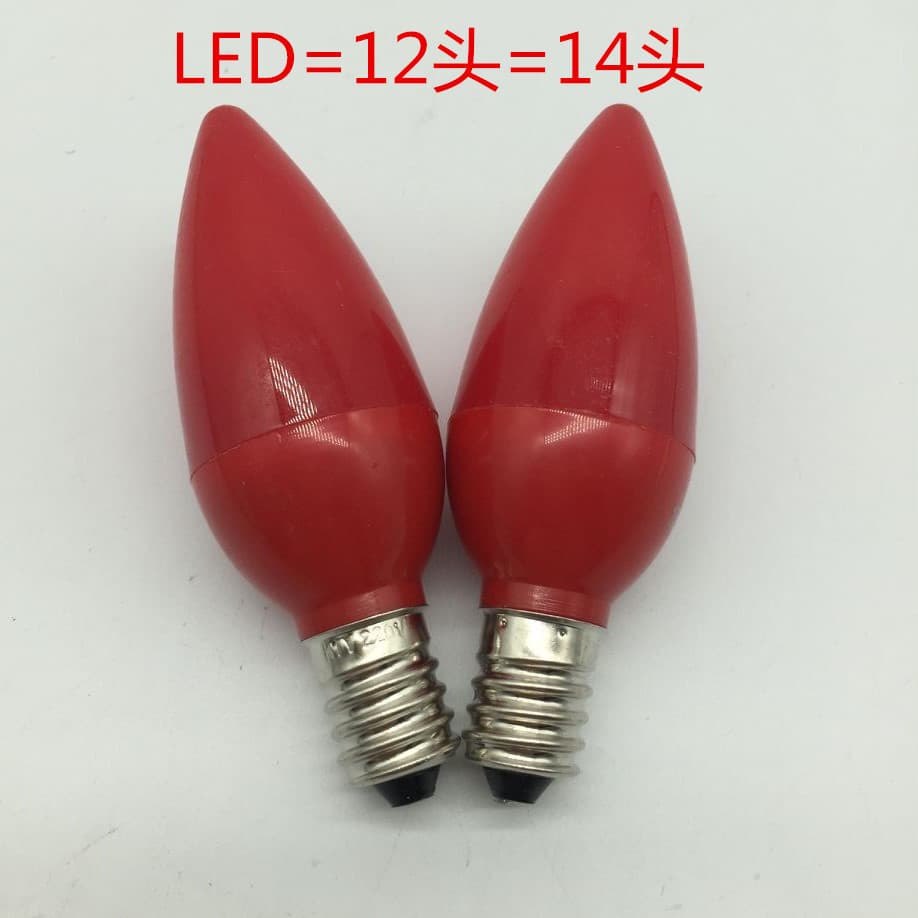 LED Guan Gong Altar Lotus Bulb E14/E12 Frosted Big Red Tip Bubble Red Bulb for Worship