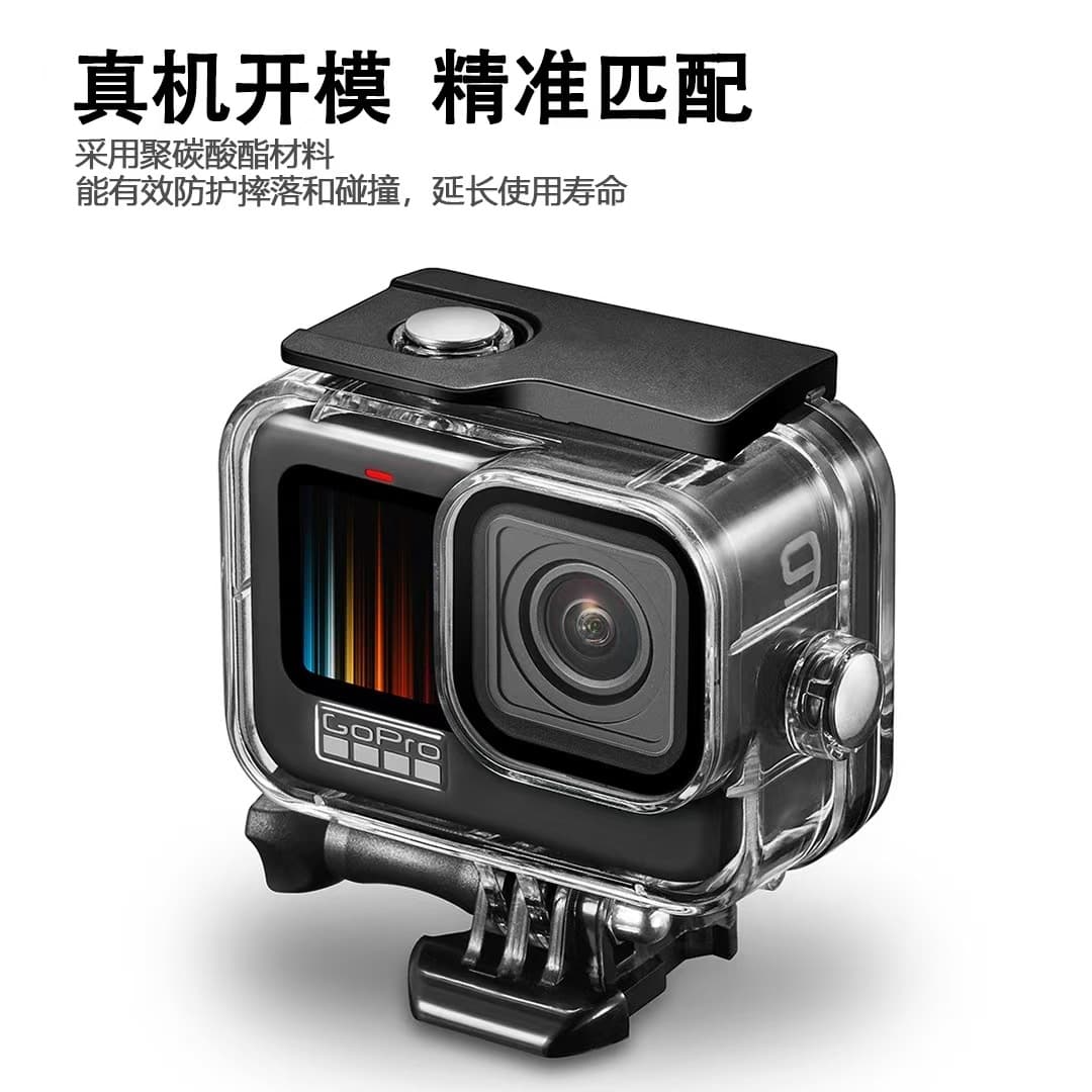 Compatible with GoPro 9/10/11/13 Camera Waterproof Case No Need to Remove Lens Filter GoPro Hero 13 Dive Housing