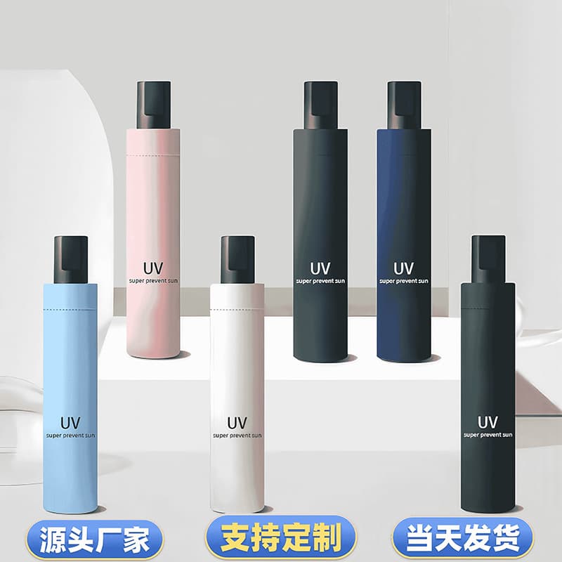 Factory Wholesale Full-Automatic UV Black Coated Three-Fold Umbrella, Thickened UV Protection with Bear Print and Logo Customization