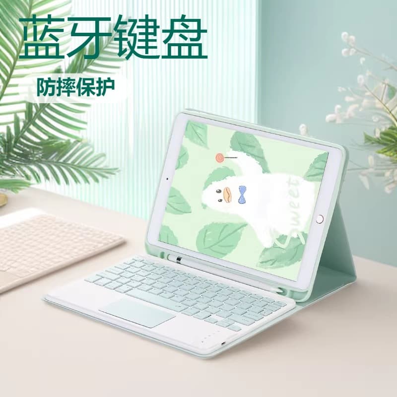 Bluetooth Keyboard Case for iPad 10.9 Pro 11 with Pen Slot Mouse Protection Cover Compatible with Tablets And Electronic Books