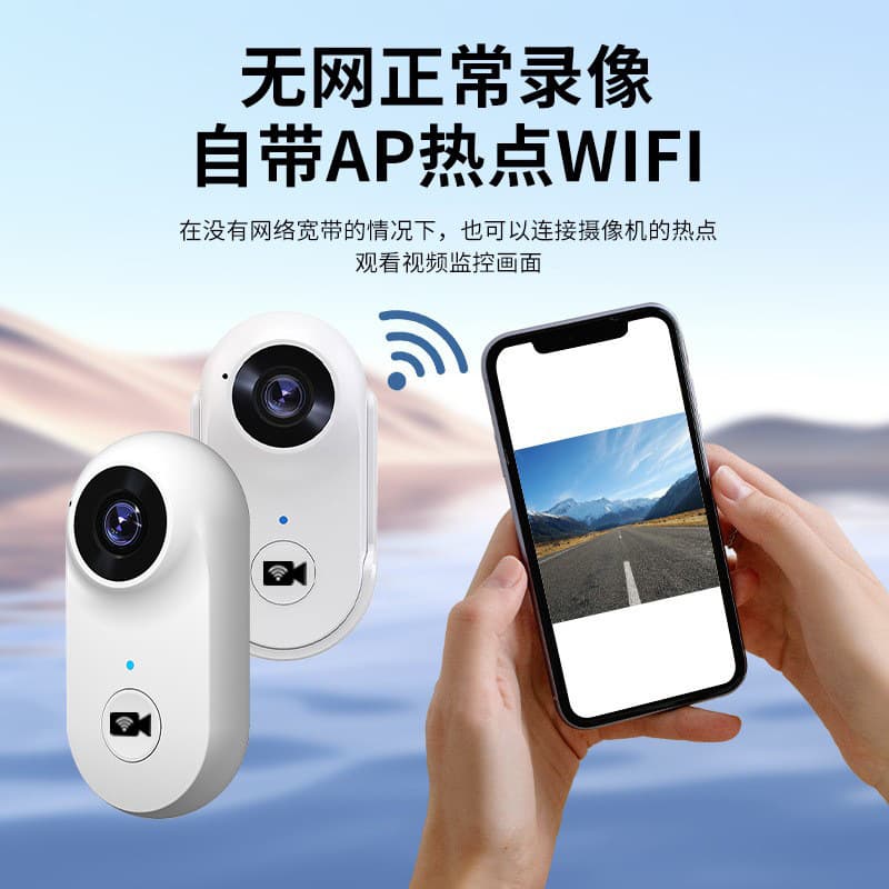 ✅WIFI thumb camera, high-definition action recorder, sports camera, motorcycle riding video recorder, pet camera
