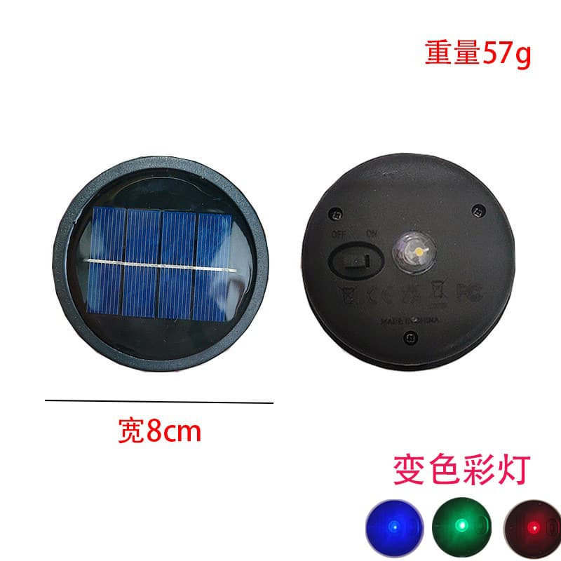 Solar Lithium Battery LED High-Brightness Lamp Bead Battery Box Outdoor Courtyard Wrought Iron Lantern Light Source Lighting Accessory Light