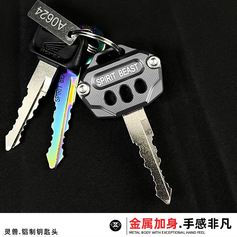 Motorcycle key head compatible with Honda Cub key cover accessories for CC110 key handle cover key sleeve