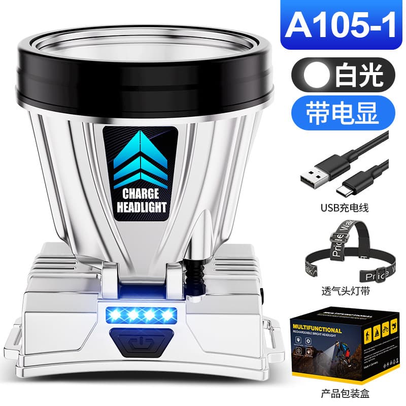 Sensor LED High-Power Long-Range Head-Mounted Light for Outdoor Camping, Night Fishing, Home Emergency, Stall Use, Rechargeable Mining Light