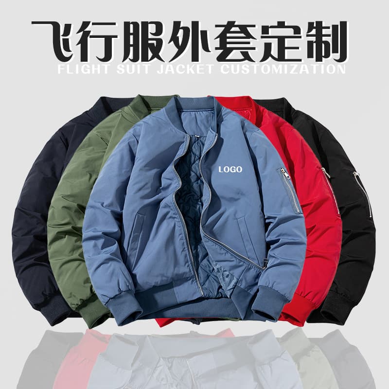 Autumn and Winter Waterproof Bomber Jacket Team Clothes Work Clothes Men's and Women's plus size Work Clothes Thickened Coat Custom Embroidery