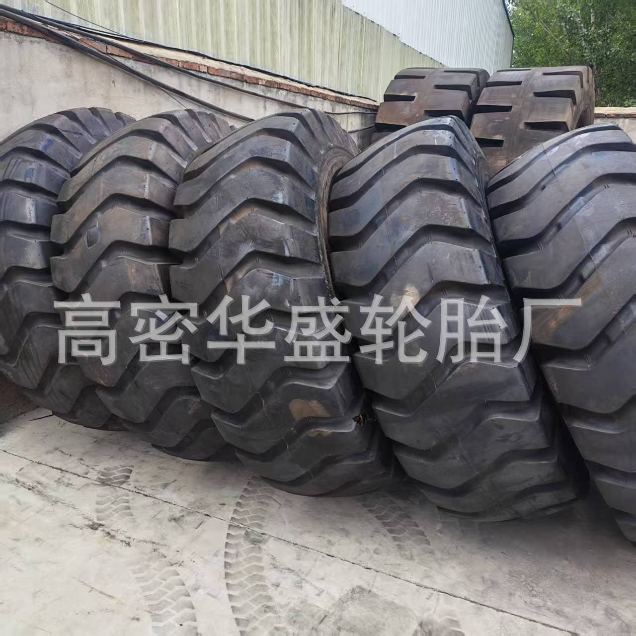 Advance Hercules Tire 21.00-25 Loader Tire OTR Tire Crane Tire