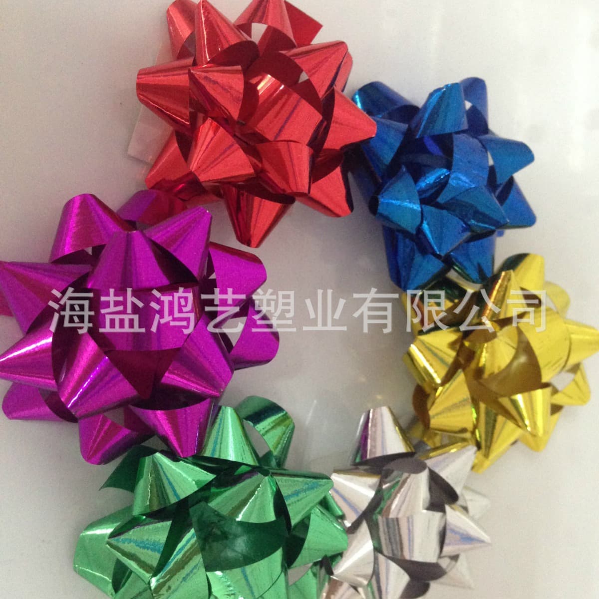 3.5CM/5CM/7.6CM Bulk Metallic Star Flower Christmas Decorations, Christmas Trees, Party Gifts with Self-Adhesive Backing