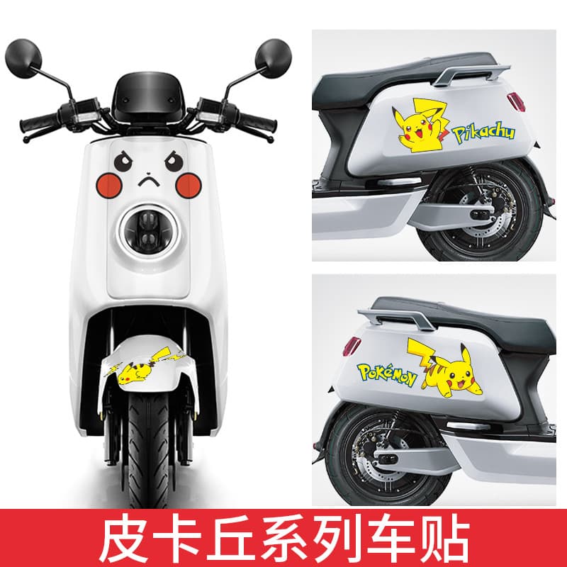 Pikachu Car Sticker Creative Cute Personalized Decal Scratch Cover for Motorcycle Glass Electric Vehicle