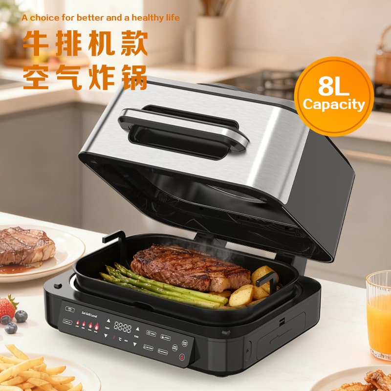 8L No-Flip Multi-Function Smart Electric Air Fryer with Oven Combo, Large Capacity