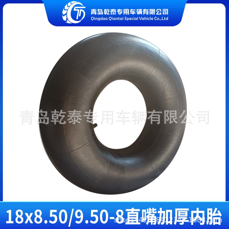 18x8.50/9.50-8 inner tube for ATV, beach buggy, off-road motorcycle tire 18x850-8 950-8 inner tube