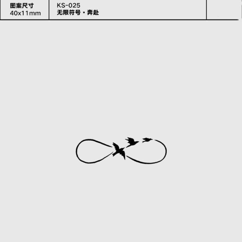 Endless Rush Herbal Juice Tattoo Stickers, Waterproof Infinity Symbol Tattoo Stickers for Men and Women, Couple Finger Wrist