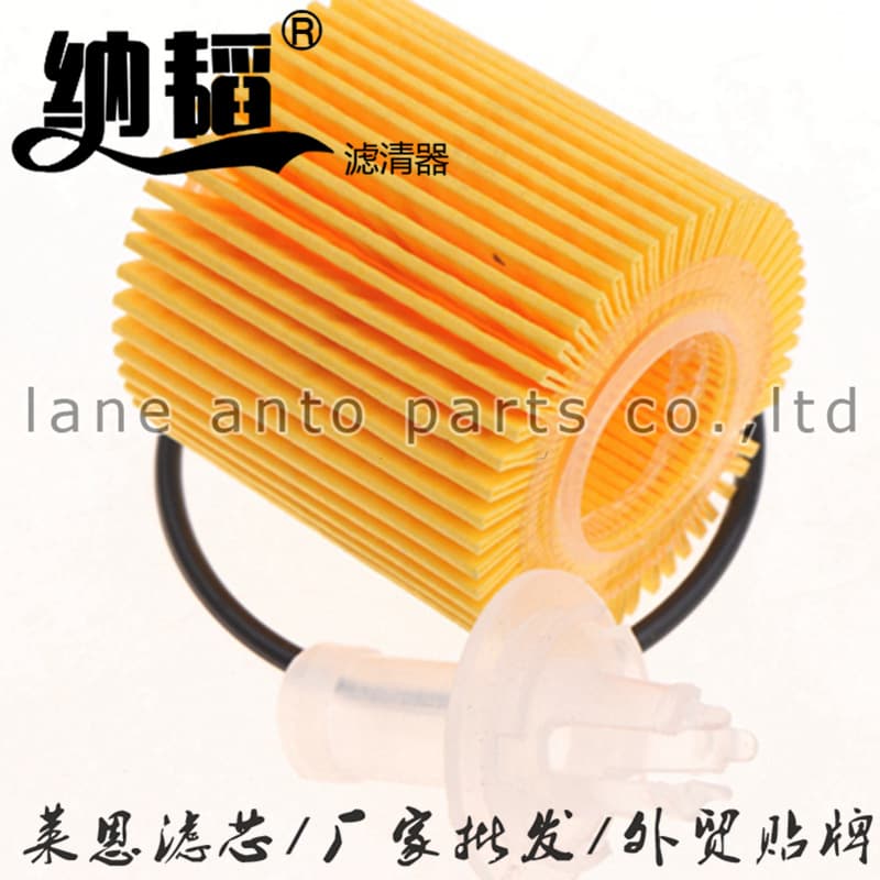 04152-37010 suitable for Levin 1.6, new Corolla 2.0 oil filter, 04152-YZZA6