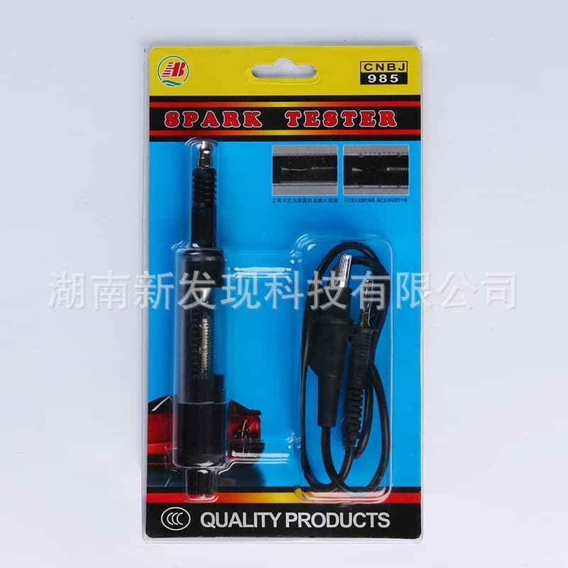 Car High Voltage Wire Ignition Coil Spark Plug Tester Adjustable Detector Jump Spark Gauge