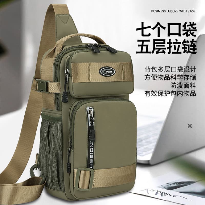 Large-capacity chest bag Korean version lightweight men's sports shoulder bag outdoor small backpack multi-functional casual commuter shoulder bag