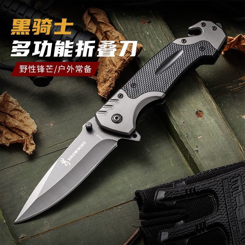 Cross-border Outdoor Survival Knife Multifunctional Self-defense Mini Knife Portable Fruit Knife High Hardness Folding Knife Tool