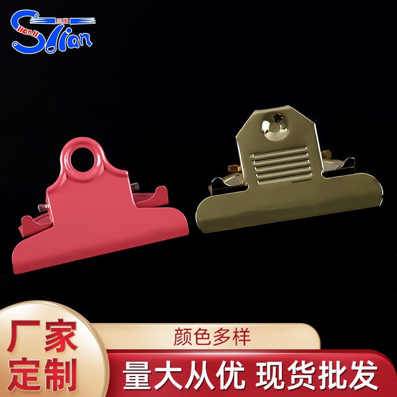 85mm Butterfly Clip for Receipts, Menus, Menu Cards, Elastic Board Clips, Accounting Clips, Handwriting Pad Clips, Metal Clips