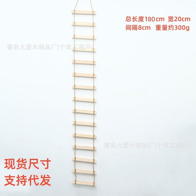 Solid Wood Cat Rope Ladder Cat Tree Accessories Cat Bed Cat Scratching Board Soft Ladder Straight Ladder Suspension Bridge Cat Toy Shelf