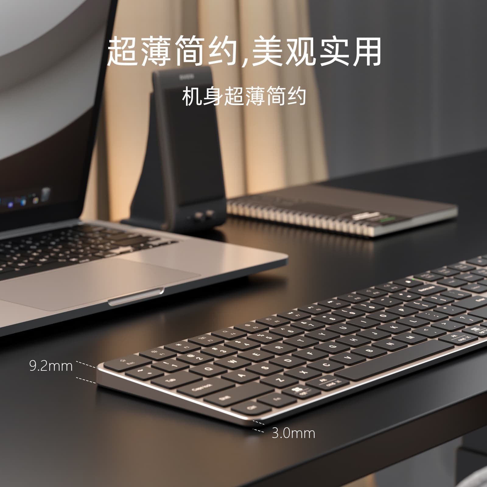 Three-Mode Wireless Bluetooth Ultra-Thin Keyboard with Scissor-Switch Keys, Compatible with Mac and Windows