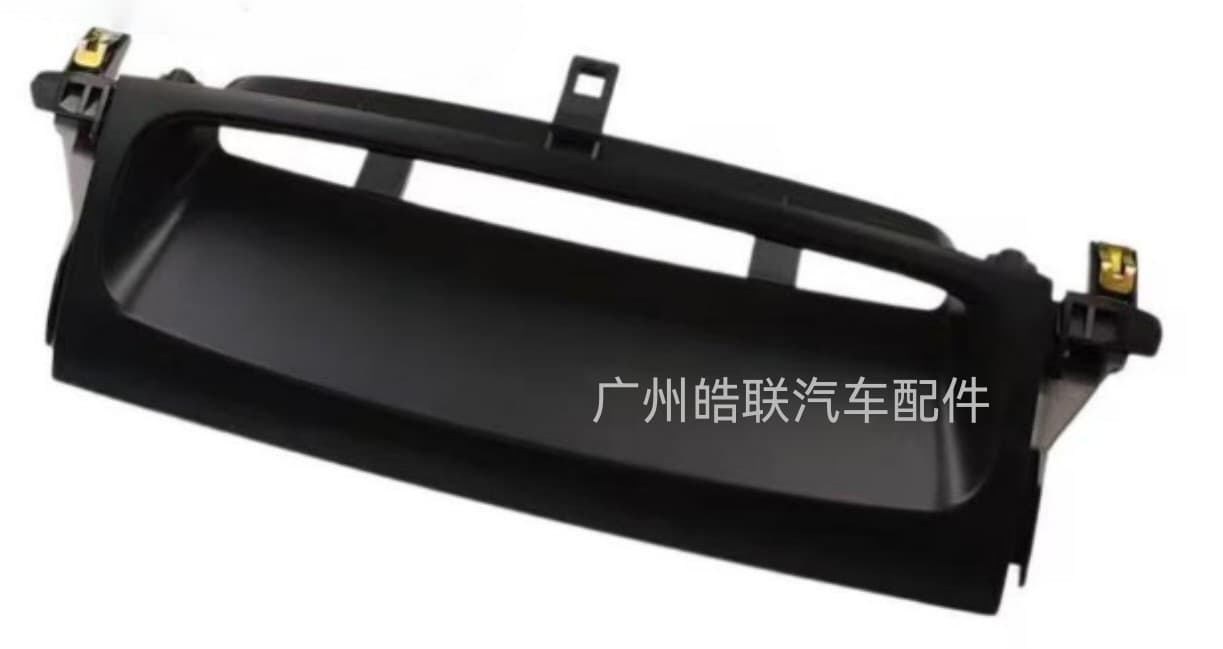 Display Panel Clock Housing for 2003-2009 Toyota Land Cruiser LC120