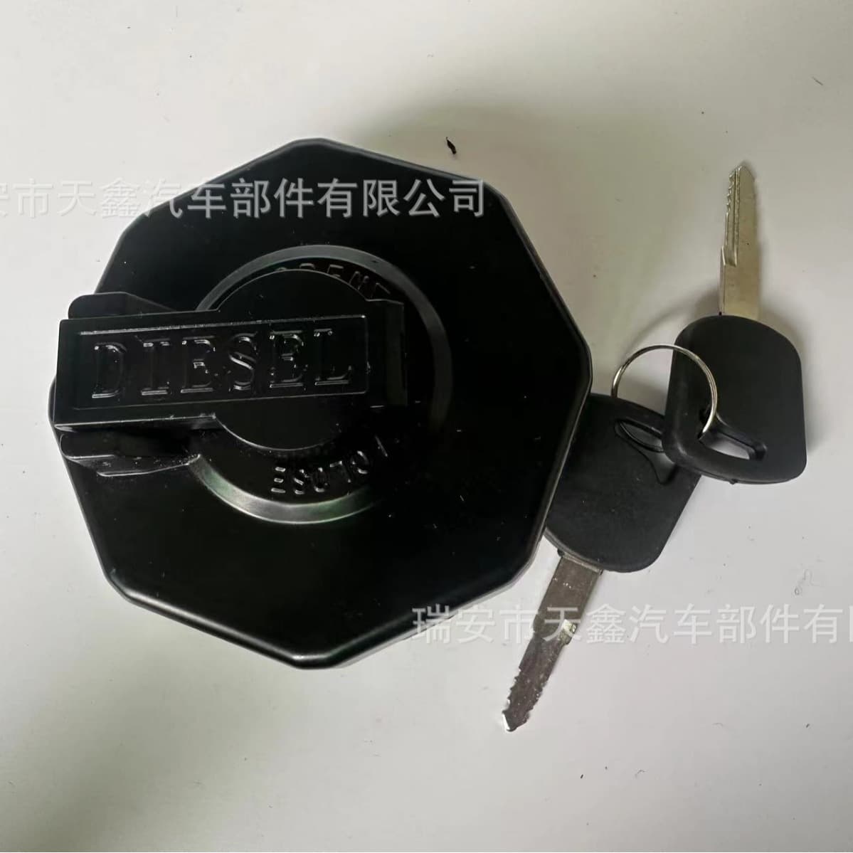 Fuel Tank Cap Compatible with Isuzu NPR75 NQR75 700P Locking Fuel Cap with Key