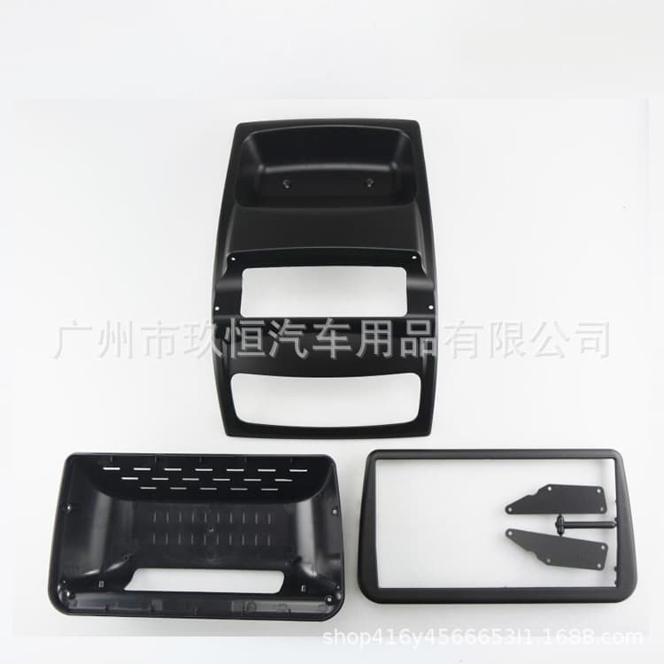 Suitable for 2001-2006 Renault Clio Mk2 Central Control Navigation Panel Android Large Screen Frame Audio Panel Frame