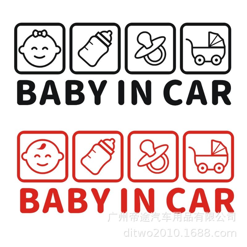 Baby in Car Reflective Sticker, Baby on Board Rear Warning Decal