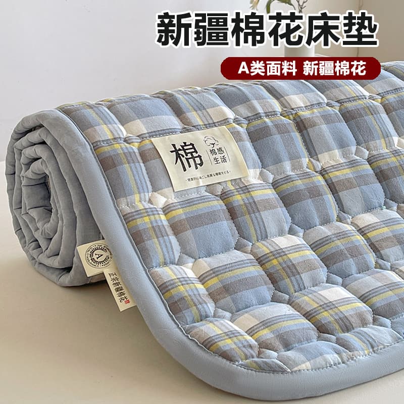 Xinjiang Cotton Mattress Soft Underpad Home Bedding Pad Cotton Wadding Dormitory Student Single Mattress Bed Cover