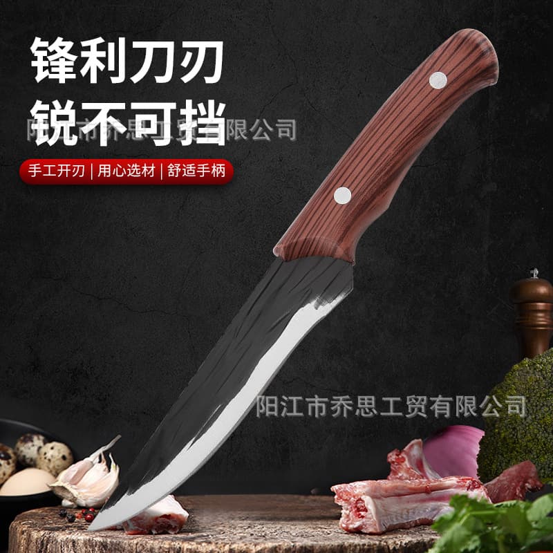 Forged Slaughter Boning Knife: For cattle and sheep segmentation, carving knife, meat stall knife, household kitchen meat cutter, fruit knife.