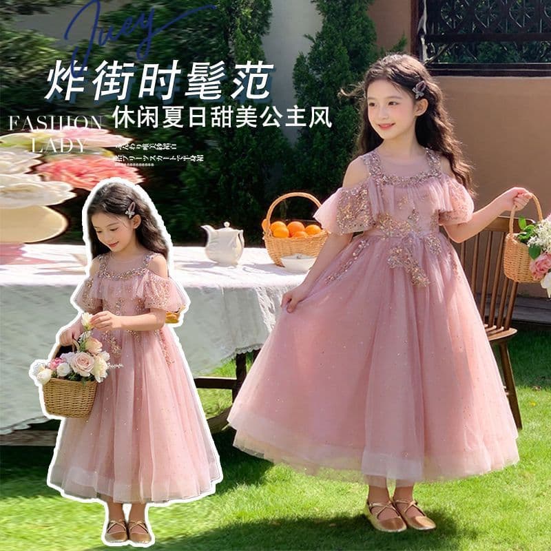 Girls' Summer Off-Shoulder Princess Dress Sequined Mesh Long Dress Children's Birthday Performance Fairy Dress