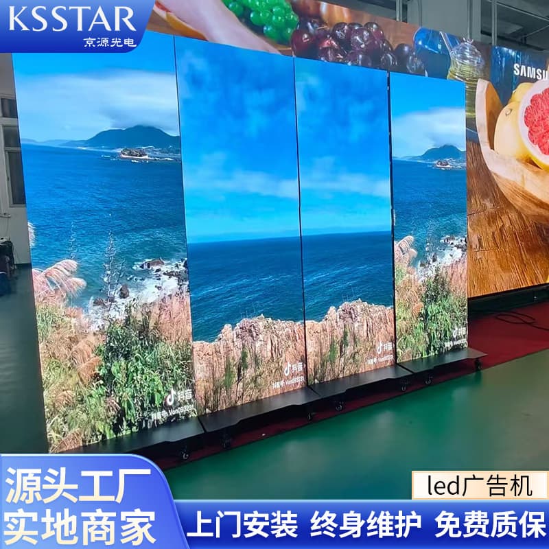 Thin and lightweight LED advertising machine with transparent screen for indoor/outdoor malls, naked-eye 3D full-color high-definition grille screen.