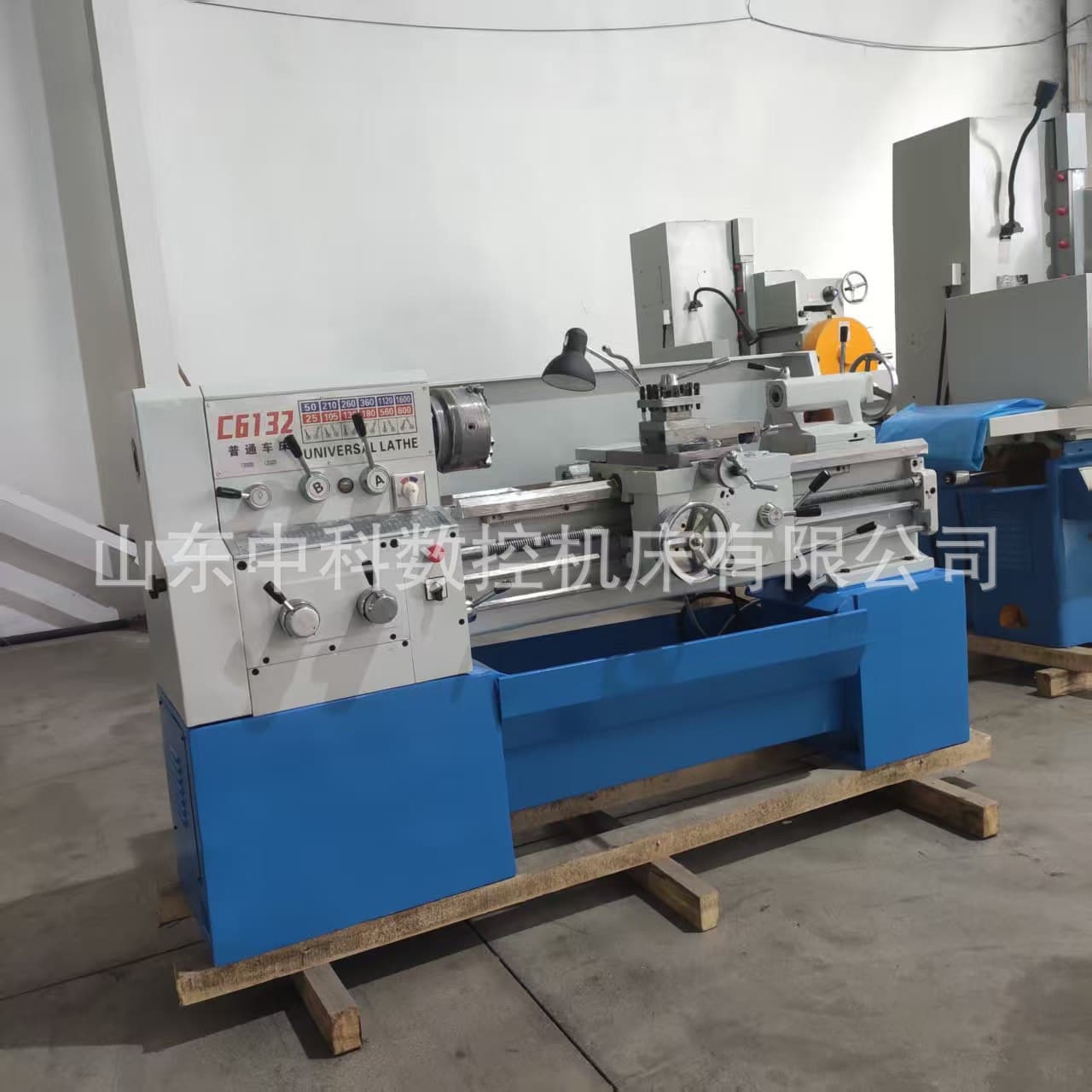 Physical manufacturing floor-standing ordinary lathe C6132*1000 horizontal lathe factory ready-made small lathe