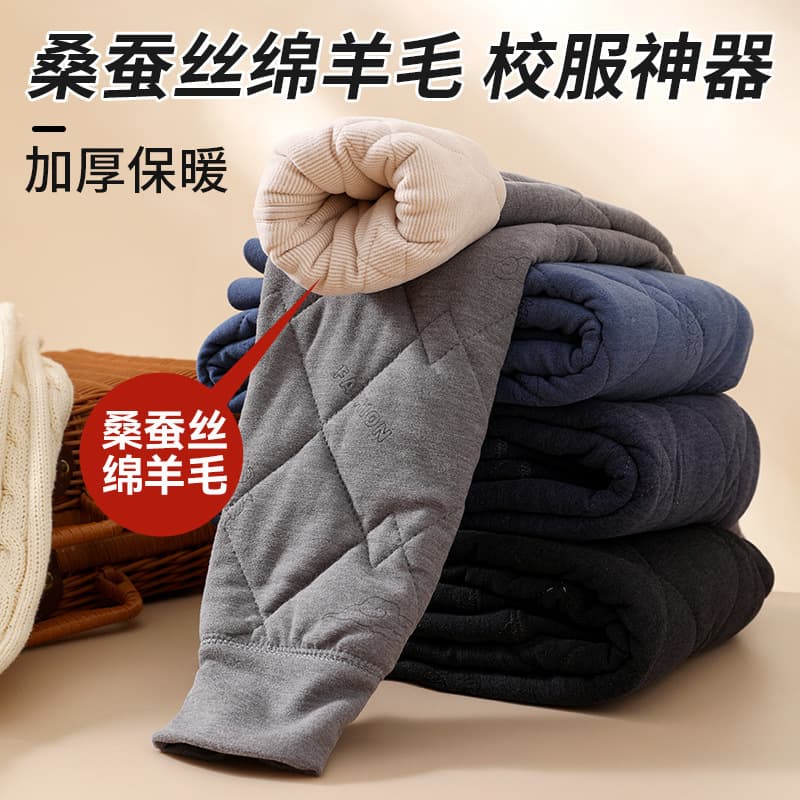 Autumn Winter Boys Thermal Pants Children Thickened Thermal Set School Uniform Essential for Older Boys Fleece Lined Cotton Pants Boys Long Johns