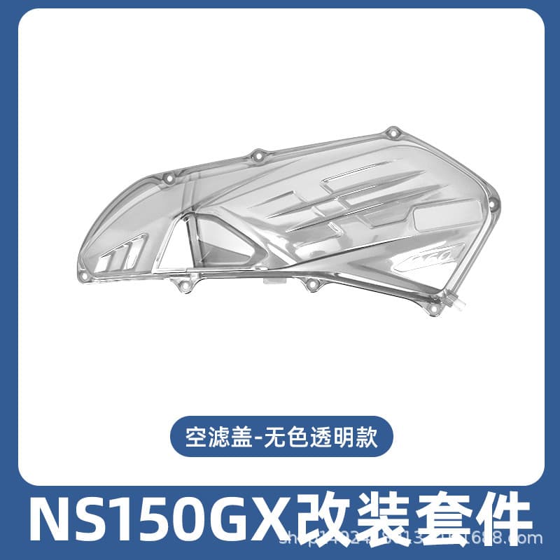 Compatible with Honda PCX160 Modified Exhaust Tail Cover Protector Radiator Cap Air Filter Cover Engine Transmission Cover