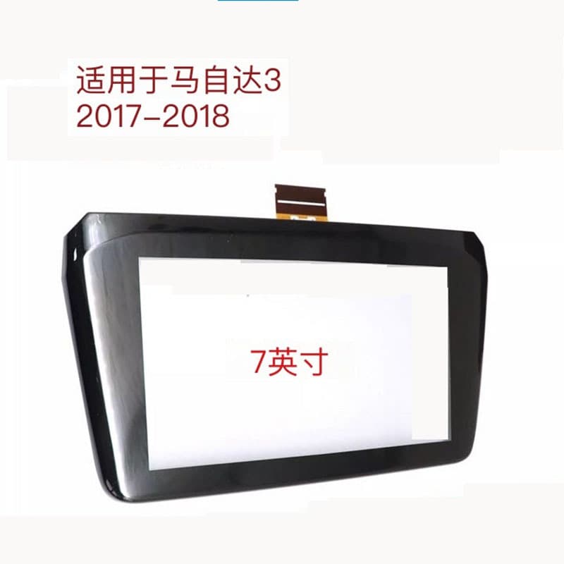 7-inch Mazda3 touchscreen compatible with 2017-2018 Mazda3 center console touchscreen