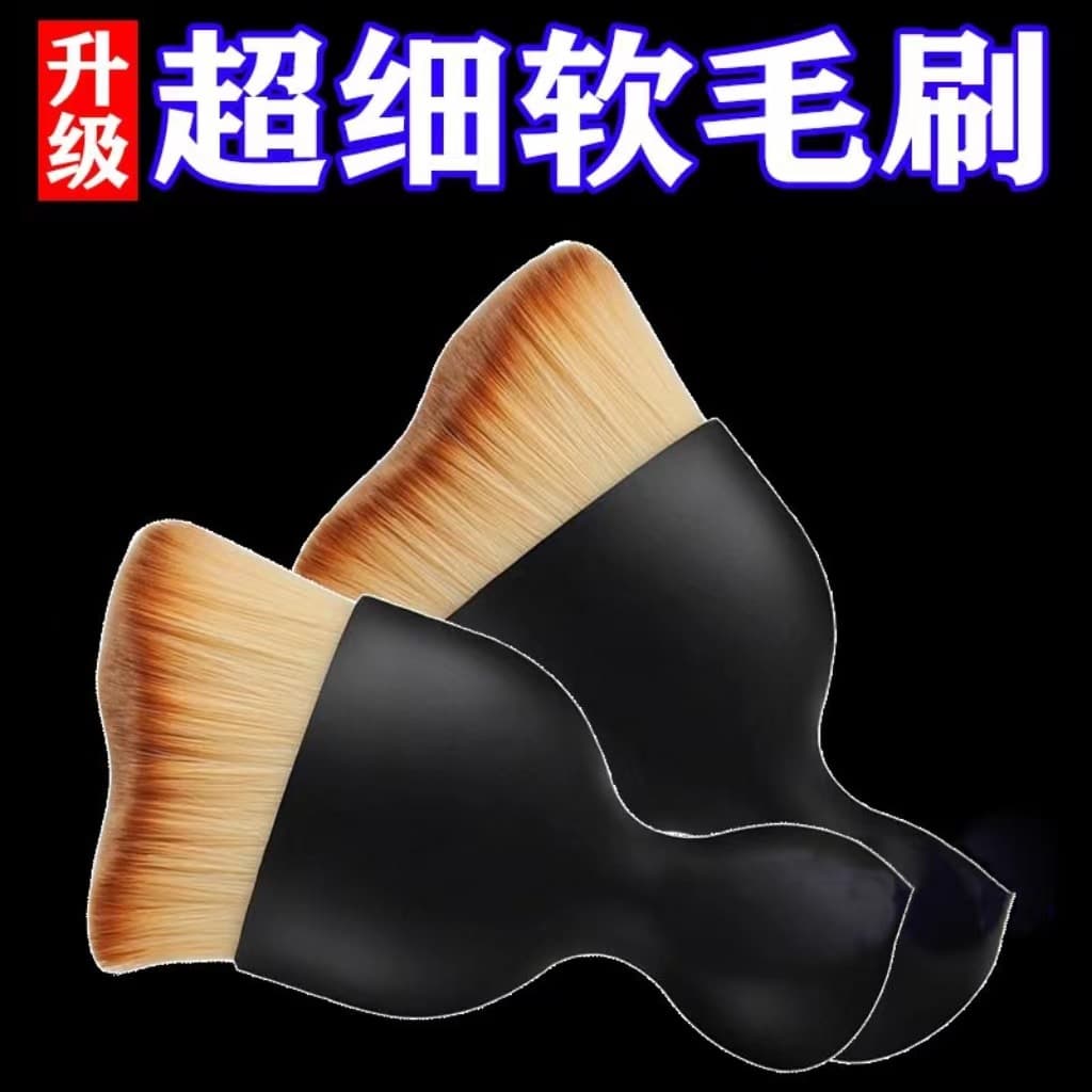 Car interior cleaning tool air conditioning outlet cleaning brush soft brush for car cleaning car interior gap dust removal brush