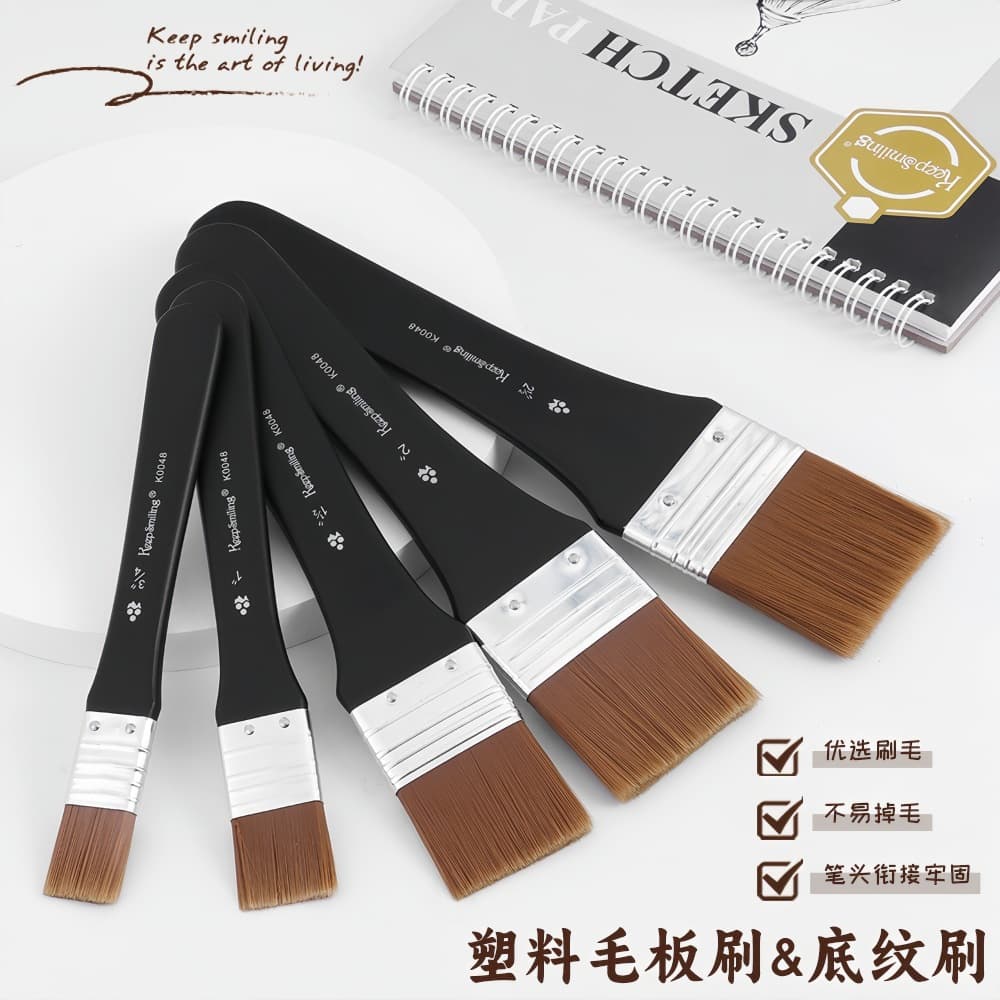 Cross-border Single Brush Board Brush Oil Painting Acrylic Brush Watercolor Wall Painting Brush Nylon Flat Head Birch Wood Brush