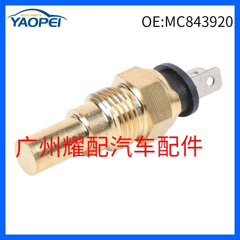 Mc843920 Is Suitable for Mitsubishi Fuso Truck Water Temperature Sensor Coolant Temperature Sensor